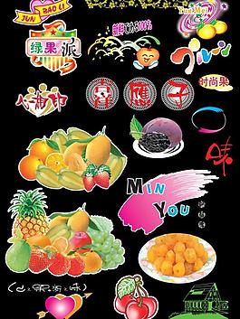 设计素材图片
