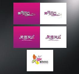 美飾風(fēng)云標(biāo)志設(shè)計圖片