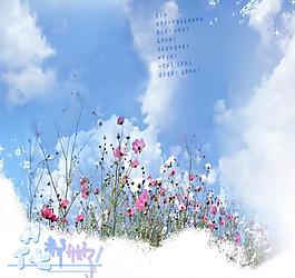 寫真模板圖片