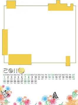 2011年5月圖片