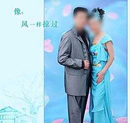 寫真模板圖片