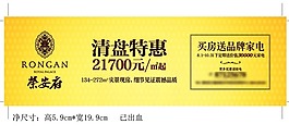 瓶貼