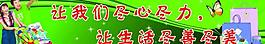 超市圖片