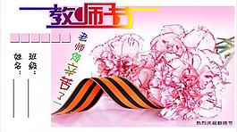 明信片圖片