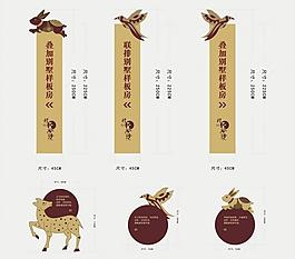 导示图片