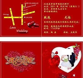 結(jié)婚喜帖素材圖片