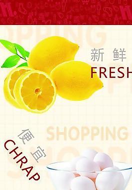 形象圖圖片