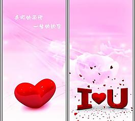 夢(mèng)想翅膀圖片