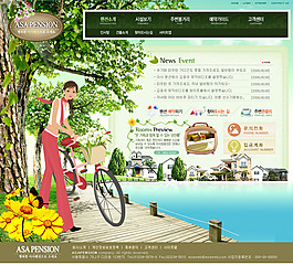 旅游公司網站 社區(qū)推廣網站