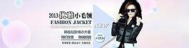 女裝圖片