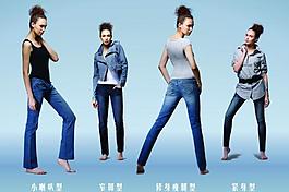 女裝圖片