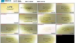 字幕条ae模版图片