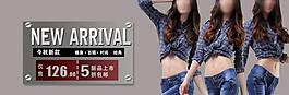 女裝海報圖片