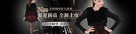 女裝海報圖片