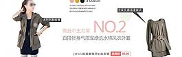 女裝海報圖片
