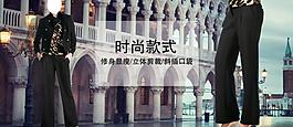 女裝 海報圖片