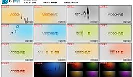 彩色字幕条ae模版图片