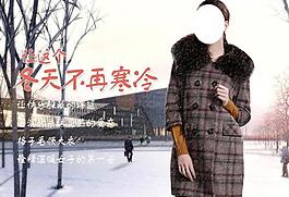 女裝海報圖片