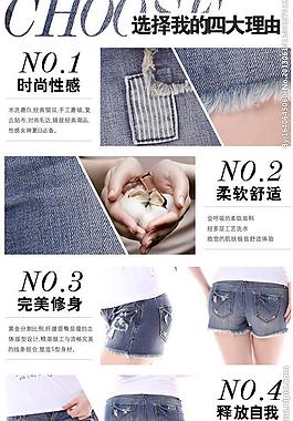 女裝細(xì)節(jié)圖片