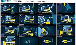 卡通視頻展示ae模板圖片