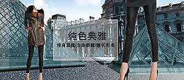 女裝 褲子圖片