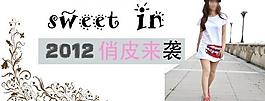 女裝海報(bào)圖片