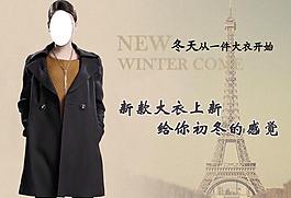 女裝海報(bào)圖片