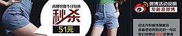女裝海報圖片