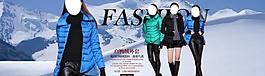 歐美女裝 海報(bào)圖片