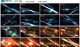 絢爛光影字幕條ae模版圖片