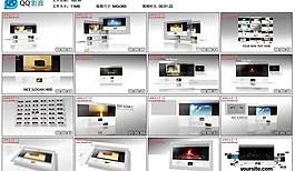 蘋果顯示器ae模版圖片