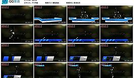 動(dòng)感絢麗字幕條ae模版圖片