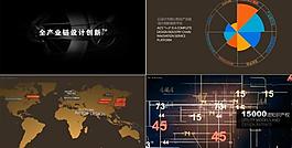 ag宣傳片中文版圖片