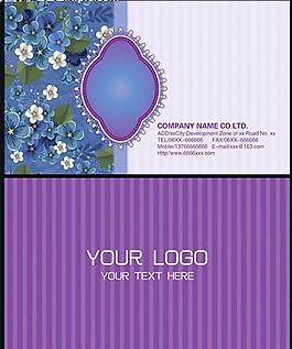 女裝店名片圖片