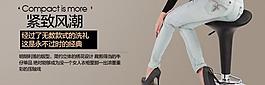 女裝 牛仔褲圖片