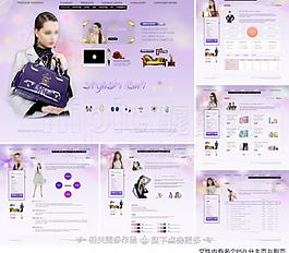 时尚女装服装网图片