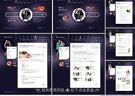 时尚女装服装网图片