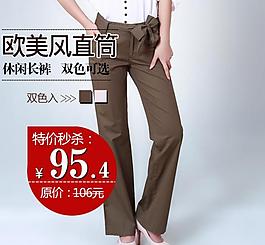 女裝鉆展圖片