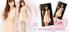 2013春款女裝雪紡裙海報設(shè)計圖片