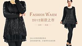 2013新款上市圖片