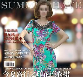 女裝直通車圖片