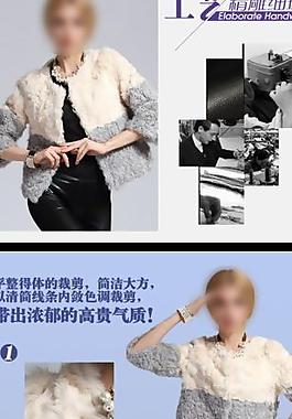 淘寶寶貝描述詳情頁圖片