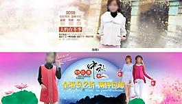 冬款上新vs節(jié)日?qǐng)D片