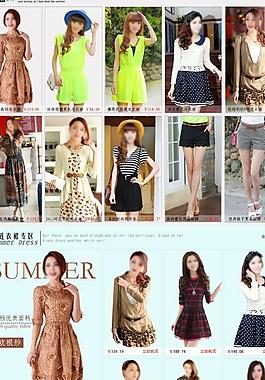 最新女裝店鋪首頁排版圖片