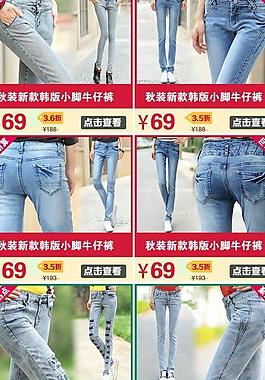店鋪裝修 絢麗首頁圖片