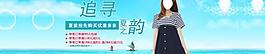 海灘 海邊 沙灘 椰圖片