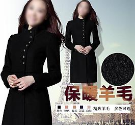 冬裝直通車圖圖片