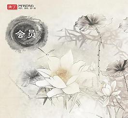 滿丁母嬰會員圖片
