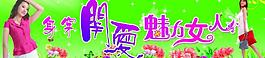 服裝圖片
