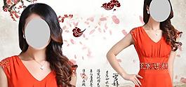 連衣裙海報(bào)中國(guó)風(fēng)淘寶圖片